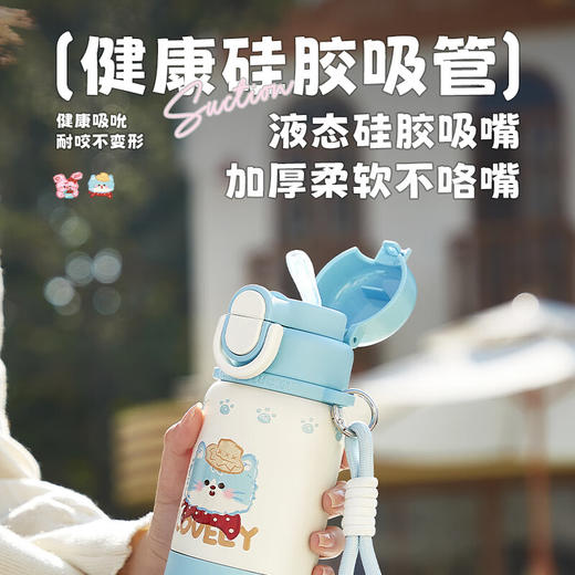 物生物萌豆保温杯500ml 商品图2