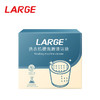 LARGE 洗衣机槽泡腾家用全自动滚筒波轮杀菌消毒除垢去霉味(15g×12块) 商品缩略图1
