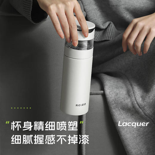 物生物西茗数显保温杯480ml 商品图4