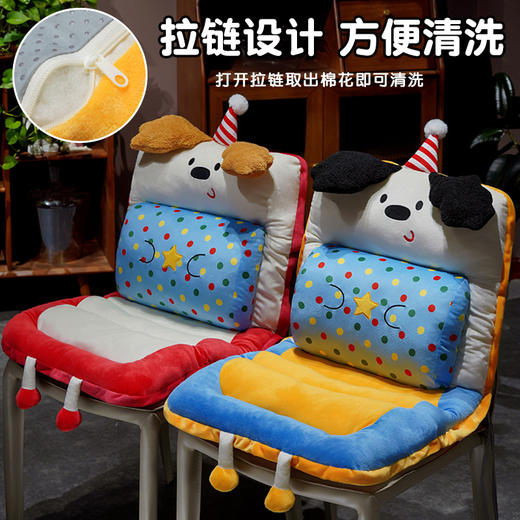 自然醒三维立体PP棉翘耳小狗护腰横条连体坐垫QYL 商品图2