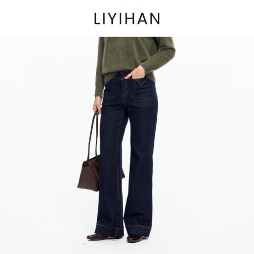 LIYIHAN 2025秋冬通勤复古莱赛尔微喇牛仔裤女蓝色裤子小众设计感 商品图2
