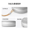 B&O BeoPlay A1三代 便携式无线蓝牙音箱 小型便携式无线蓝牙音响音箱bo 商品缩略图4
