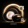 盖亚的秘密凝时焕颜面霜50g 商品缩略图2