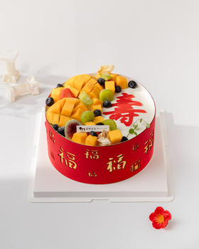 百福祝寿 生日蛋糕（百分百进口动物奶油）