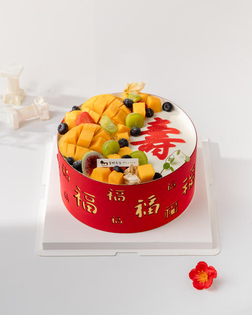 百福祝寿 生日蛋糕（百分百进口动物奶油） 商品图0