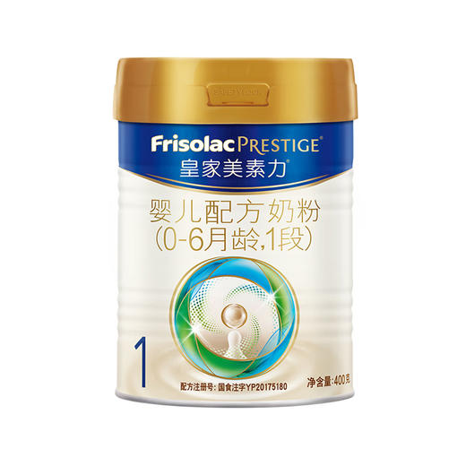 皇家美素佳儿1段400克 商品图0