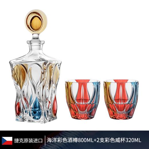 捷克波西米亚海洋彩绘酒樽800ml 商品图7