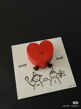 5寸定制（茉莉蜜瓜）