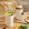 物生物简醇保温杯460ml 商品缩略图3