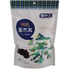 【严选】【有机黑木耳】黑龙江直发 有机认证东北特产 山珍 雪耳有机臻圆耳厚耳 有机黑木耳150g（厂家直发） 商品缩略图3