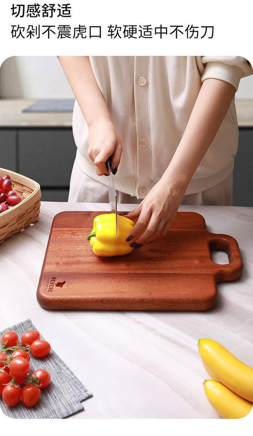 带防伪码 REVERE乌檀木菜板  精选整块高龄乌檀木 商品图2