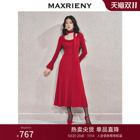 【商场同款-节庆穿搭】MAXRIENY精致复古新年红连衣裙修身针织裙(货号:MC85DR771)