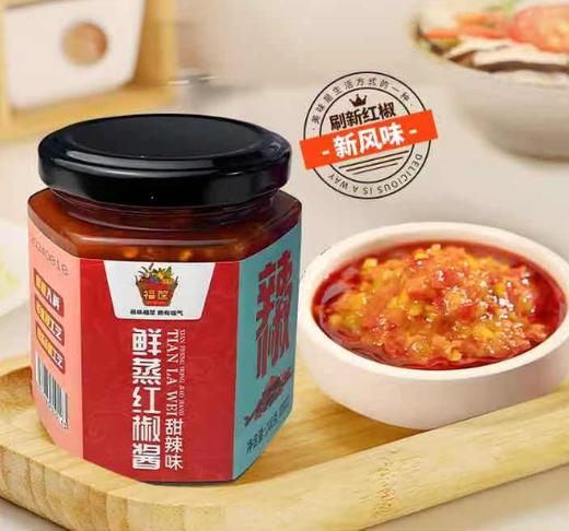 福筐鲜蒸红椒酱200g 商品图0