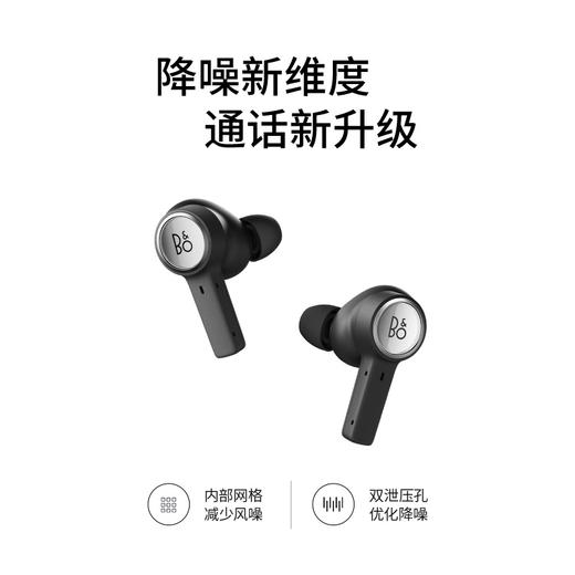 B&O BeoPlay Eleven旗舰款主动降噪耳机 真无线蓝牙耳机 商品图4