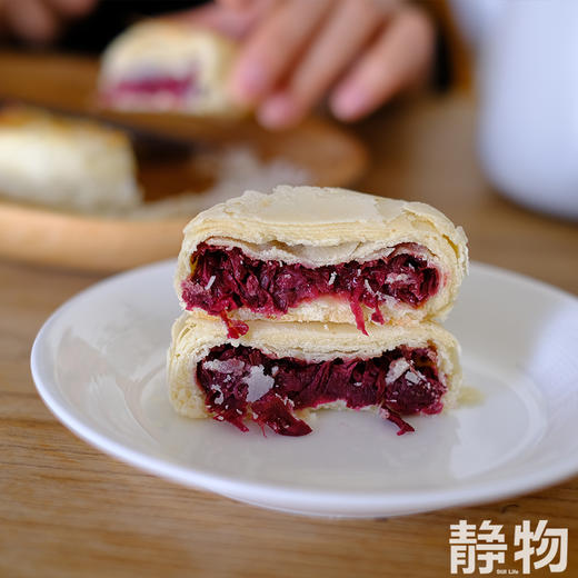 玫瑰鲜花饼50g/个 商品图1