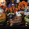 万圣节·杯子蛋糕（6杯装） 商品缩略图1