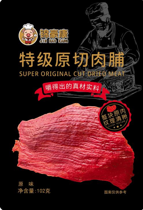 特级原切鸡肉脯 102g 商品图1