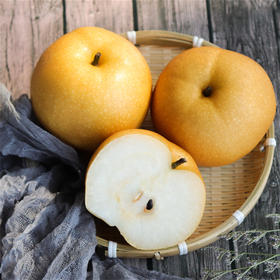 有机秋月梨（6粒装 2.3kg）/盒 爱马仕礼盒+手提袋 产地直发全国包邮配送（偏远地区除外）