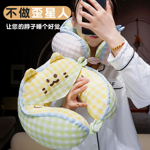 自然醒方巾喵格子驼峰U型枕QYL 商品图1