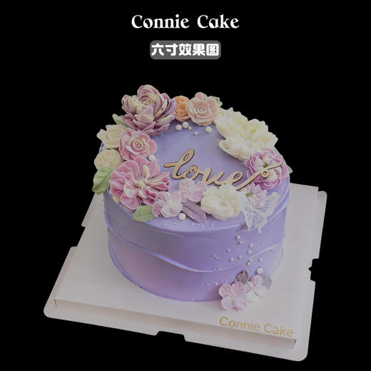 「紫色浪漫花环」以爱为名，赠你一座可食用的浪漫花园。 商品图0