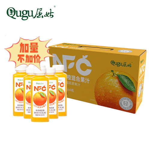 【严选】【NFC非浓缩还原 100%鲜果榨取 配料干净】屈姑NFC橙混合果汁 0添加 不加糖不加水不加任何防腐剂 补充每日VC 325ML*6瓶（厂家直发） 商品图4