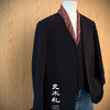【部分现货】良木礼西装外套（978-1） 商品缩略图2