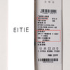 【温柔气质香风】EITIE爱特爱精致千金假两件连衣裙秋冬新款D2507909 商品缩略图6