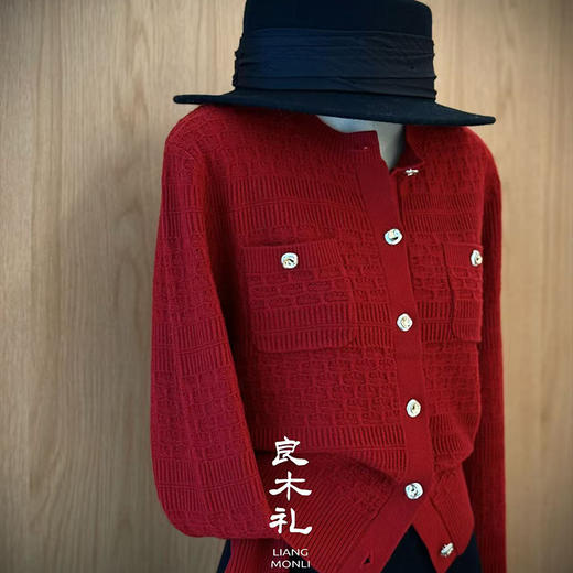 【预售7天】良木礼小香羊绒开衫（D25102691F） 商品图3