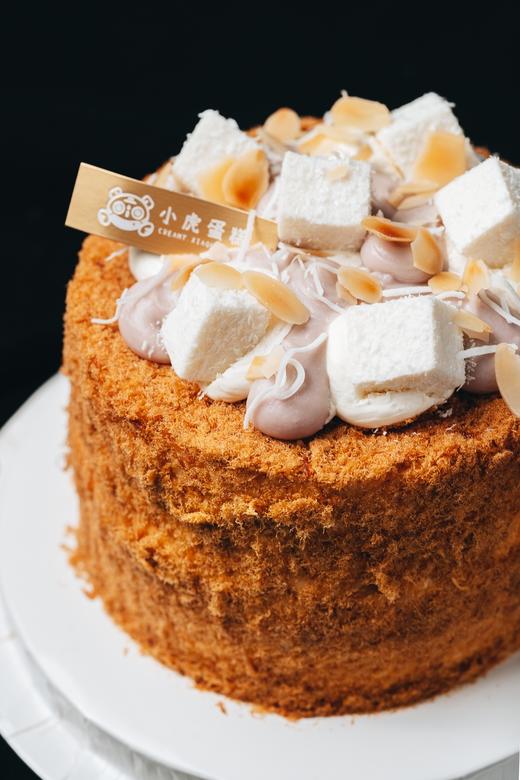 肉松芋泥麻薯咸蛋黄蛋糕 商品图4