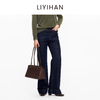 LIYIHAN 2025秋冬通勤复古莱赛尔微喇牛仔裤女蓝色裤子小众设计感 商品缩略图3