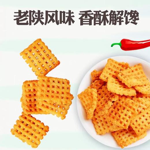 大地猫豆香锅巴90g 商品图1