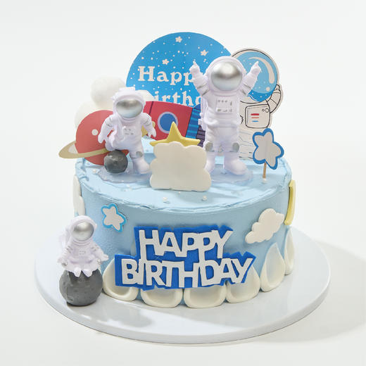 星际领航 商品图1