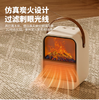 千喻仿真3D火焰取暖器  QYH008 商品缩略图0