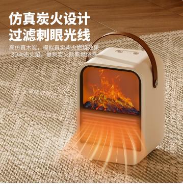 千喻仿真3D火焰取暖器  QYH008 商品图0