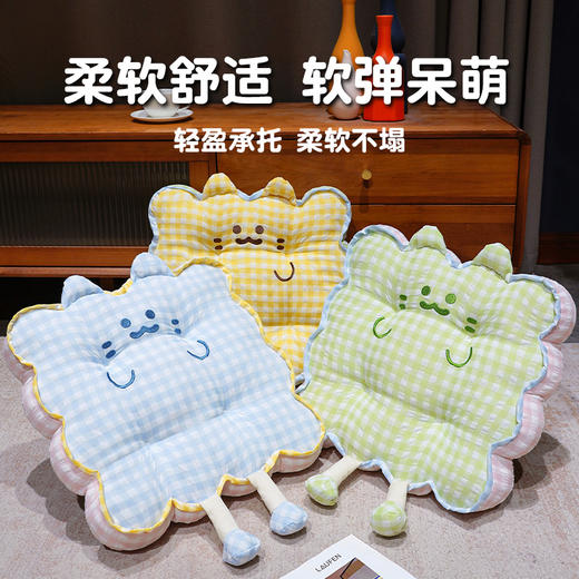 自然醒三维立体PP棉格子喵花瓣坐垫QYL 商品图1