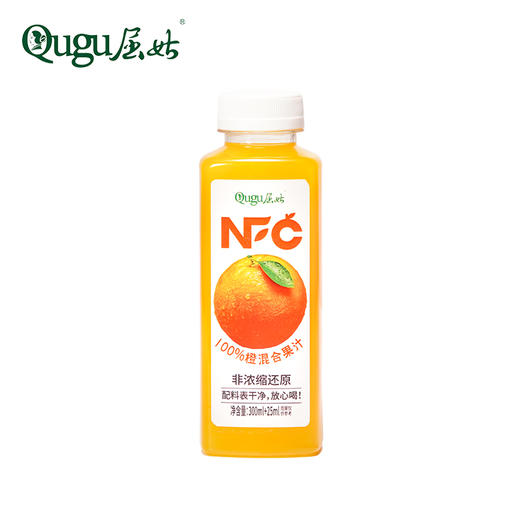 【严选】【NFC非浓缩还原 100%鲜果榨取 配料干净】屈姑NFC橙混合果汁 0添加 不加糖不加水不加任何防腐剂 补充每日VC 325ML*6瓶（厂家直发） 商品图3