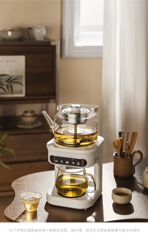 Glasslock喷淋煮茶器自动上水 GE-TE14BMB 商品图0