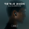 B&O BeoPlay Eleven旗舰款主动降噪耳机 真无线蓝牙耳机 商品缩略图2