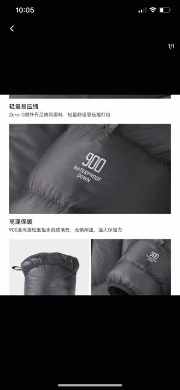 KLS新款高蓬松鹅绒服，会员超值入手 商品图3