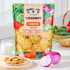 淘福满十蔬咸香脆饼干500g 商品缩略图0