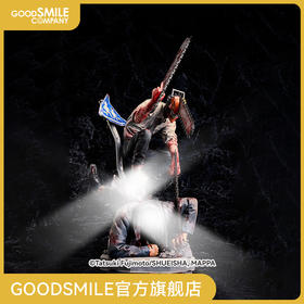 【GSC预售定金】【MAPPA × A・DIMENSION】链锯人 -Ver. TAKAYUKI TAKEYA- 1/6比例手办