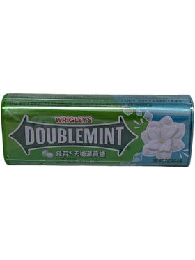绿箭无糖茉莉花茶味薄荷糖23.8g/条(B13-03-11)