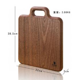 带防伪码 REVERE乌檀木菜板  精选整块高龄乌檀木