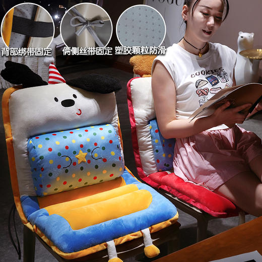 自然醒三维立体PP棉翘耳小狗护腰横条连体坐垫QYL 商品图5