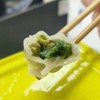 【大连特色水饺】海大厨 海鲜水饺 | 六种口味，吃到过瘾【包邮】 商品缩略图4