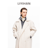 LIYIHAN 2025冬新款通勤绵羊毛V领大衣米白女毛呢外套小众设计感 商品缩略图1
