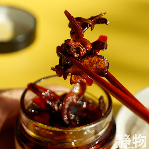 油牛肝菌200g｜云南 商品图1