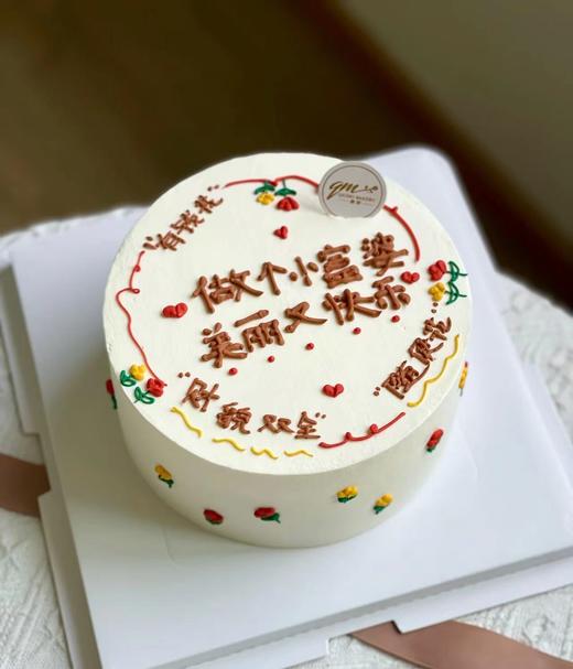 女神系列40蛋糕 商品图0