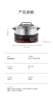 GLASSLOCK盖朗3D仿真碳火0涂层不锈钢电火锅6L 商品缩略图8