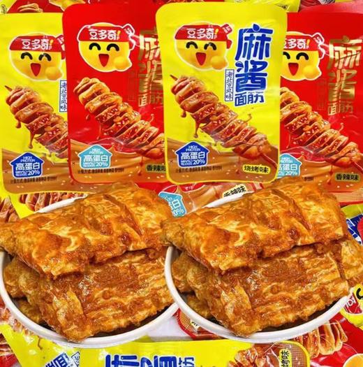豆多奇麻酱面筋308g 商品图0